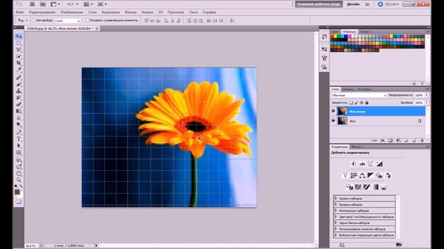 Вышивка и фотошоп. Как сделать схему для вышивки в фотошопе