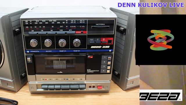 История БРЗ. Редчайшие экземпляры. Магнитофоны и магнитолы ВЕГА. Специальный гость Дмитрий Мишенин смотреть онлайн