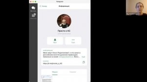 Стоит ли обращаться в Конституционный Суд