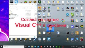 Как запустить Buckshot Roulette на компьютере(фикс ошибки с чёрным экраном)гайд на пиратку