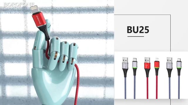 Новый каталог товаров от Borofone 2020-2021