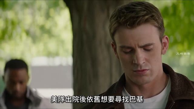 一口氣看完美隊全系列，複聯領袖之爭你支持誰？漫威史上最深情的男主Captain America，Civil War，The Winter Soldier