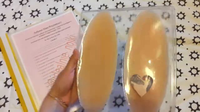 Силиконовые накладки для ног. Производитель из Турции смотреть онлайн