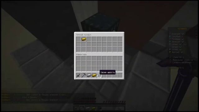 КАК СДЕЛАТЬ ДЕРЕВЯННУЮ КИРКУ БЕЗ МОДОВ!!! смотреть онлайн