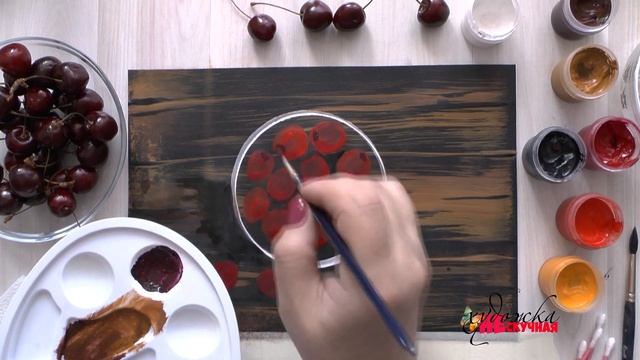 Как нарисовать черешню / вишню. Гуашь.