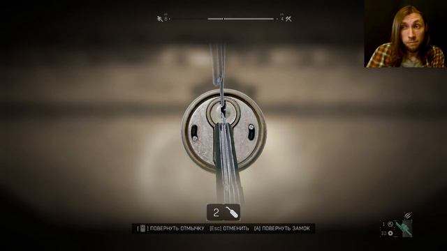 Dying Light #6 - ОБОСРА... Ну очень сильный испуг! смотреть онлайн