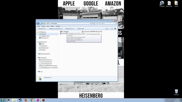 Как Запустить Frostpunk - d3dcompiler_47 dll и другие Программы для запуска игры. смотреть онлайн