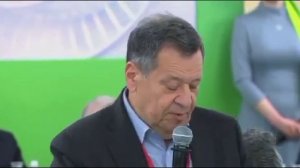 Законы о грибах.