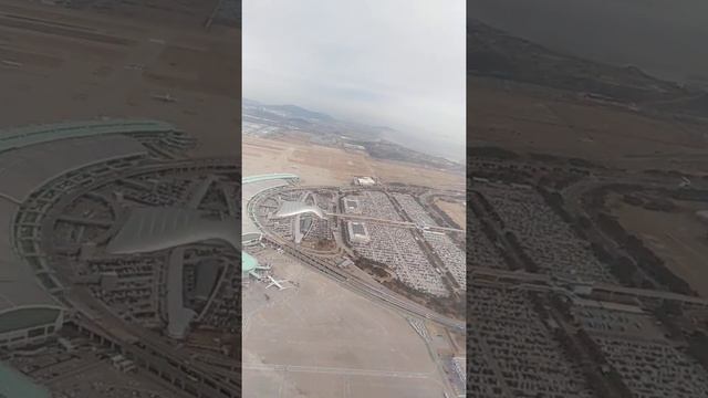Аэропорт Инчхон Сеул смотреть онлайн