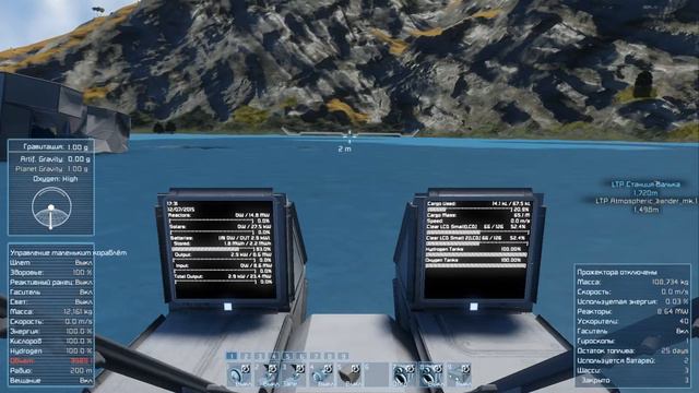 Планеты Space Engineers #7 Эксперименты смотреть онлайн