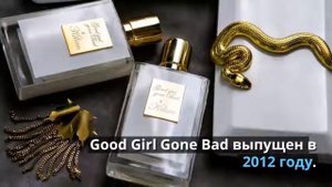 W244 By Kilian  Good girl gone Bad Shaik