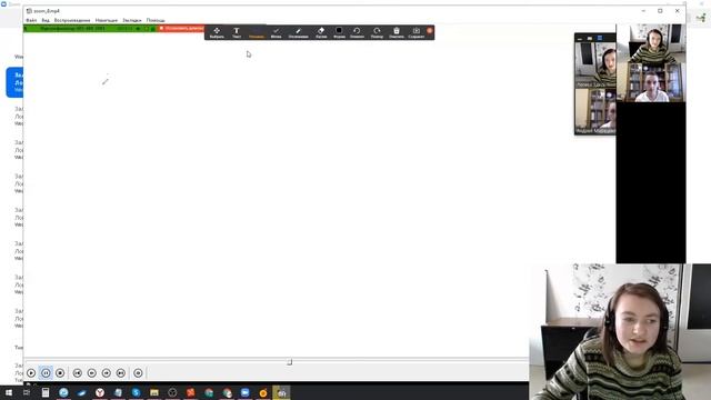 Что будет отображаться на записи конференции в ZOOM. Будет ли виден экран и участники конференции. смотреть онлайн
