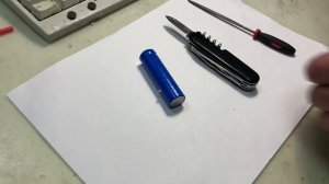 Lipo 18650 не работает. В чем проблема?