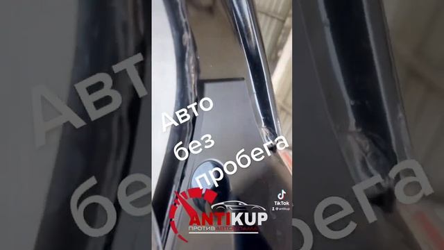 Субару Форестер 2016 год без пробега смотреть онлайн