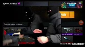 тик так потерял сознание