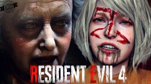 ПРОДЕЛКИ РАМОНА ▶ Resident Evil 4 Remake | Часть 10
