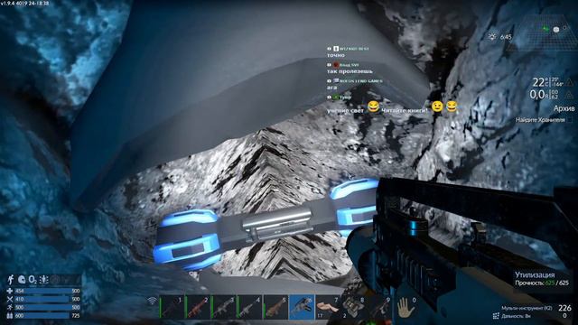 EP21: Empyrion Galactic Survival | s0ver и VitaminKaC коопом смотреть онлайн