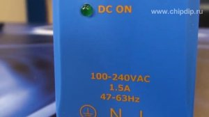 Блок питания  DRAN60-24 от компании Chinfa