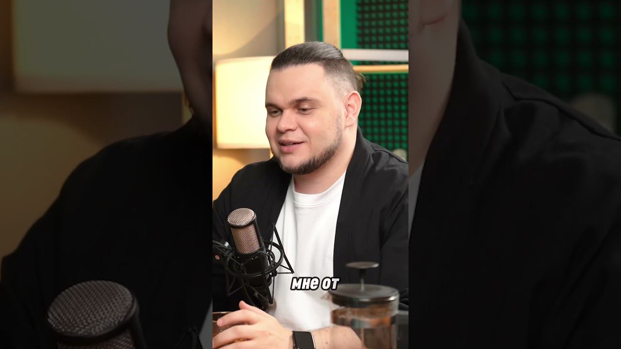 Как вам Артемий? смотреть онлайн