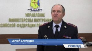 Информационный Канал Город 27.09.2023 Новости Кирова. Первый городской. Запись телеэфира