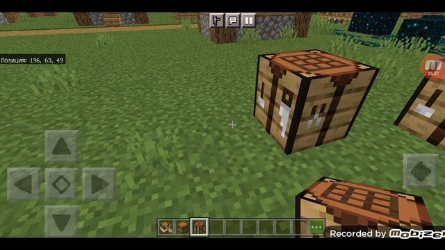 ВИШЕЛ НОВЫЙ МАЙНКРАФТ ПЕ 1.18.30 ВАРДЕН,ДРЕВНИЙ ГОРОД,СПЕШИК,РЕЖИМ НАБЛЮДАТЕЛЯ,ЛОДКИ С СУНДУКАМИ смотреть онлайн