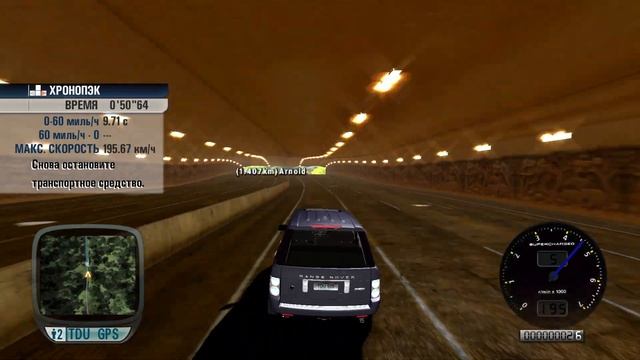 Land Rover Range Rover top speed смотреть онлайн