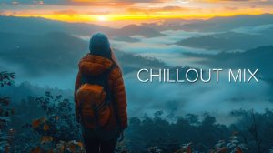 Красивый, расслабляющий Чиллаут микс 💽 #Chillout #музыканафон