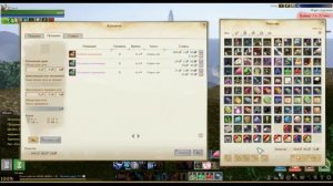 Архейдж 3.5 Квадрум? Хрен тебе!