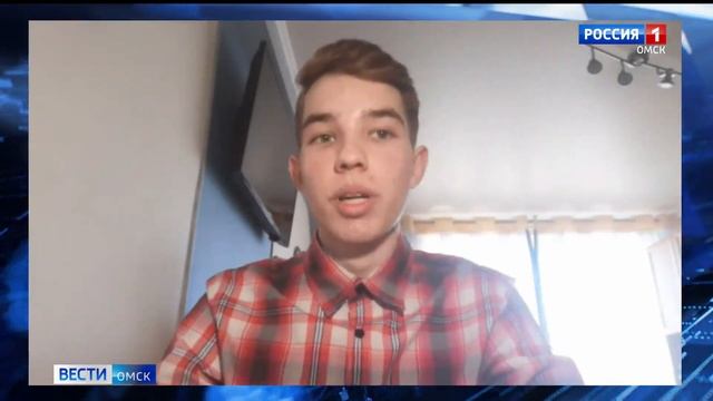 Ученик Кормиловской школы Артём Гитал стал победителем всероссийской олимпиады смотреть онлайн