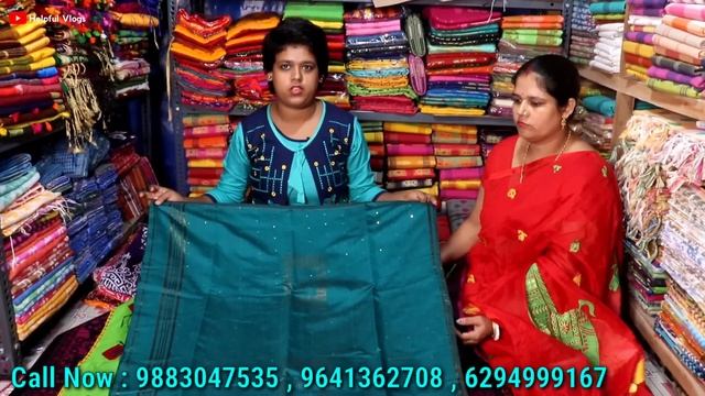 ❤বাড়িতে বসে ১পিস কিনে ব্যবসা করুন।সাথে Free Home Delivery পাবেন।Free Shipping смотреть онлайн