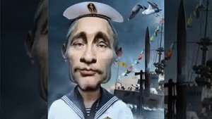 Путин песня