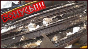 ОПЯТЬ ПРИКЛЮЧЕНИЯ! НАШЛИ МЕТАЛЛОЛОМА БОЛЬШЕ ЧЕМ ОЖИДАЛИ! ЛЕСНОЙ КОП МЕТАЛЛА!