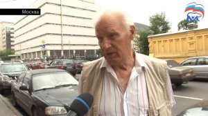 Нужно ли запрещать лазерные указки?