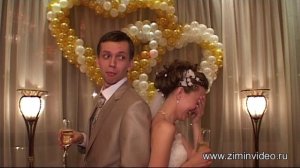 Свадебный семейный конкурс