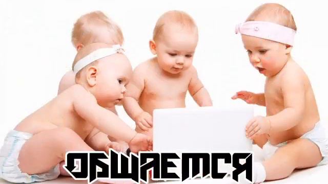 Изучение иностранных языков смотреть онлайн