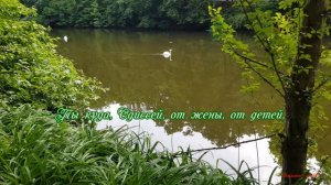 И так бывает  Ты куда Одиссей от жены, от детей Where are you Odysseus from his wife, from children