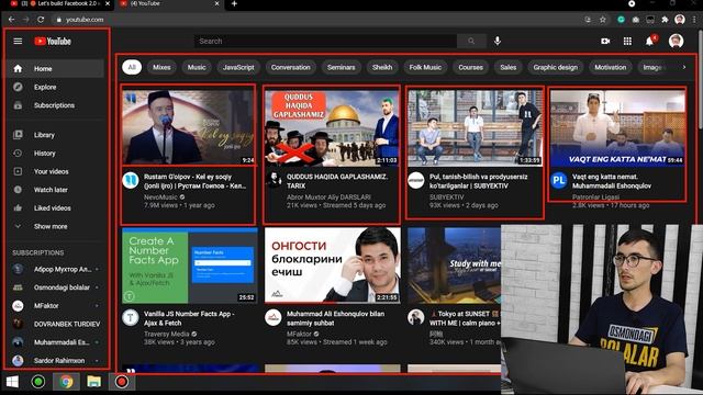 FrontEnd va BackEnd nima o'zi? смотреть онлайн