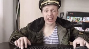 Дед играет в Кс ?