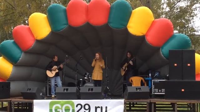 Сёрфинг, кавер- группа Пятница- Весна.
