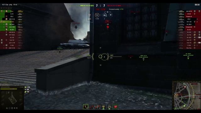 Боевой листок-2 смотреть онлайн