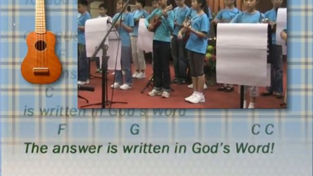 Ukulele Christian Song "How many ways" by Charis Student Care Centre, Singapore смотреть онлайн