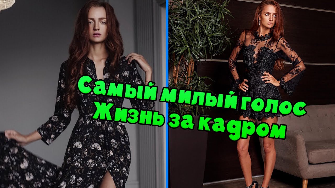 Самый милый голос / Красавицы дубляжа / Анастасия Фомичева / Жизнь за кадром смотреть онлайн