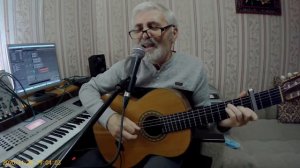 Листья жгут.кавер.гитара