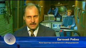 «Загадки космоса»Следуя за солнцем!!!!!