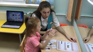 Игра на определение места звука в слове