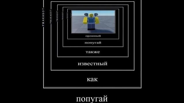 это фотошоп или реальное фото