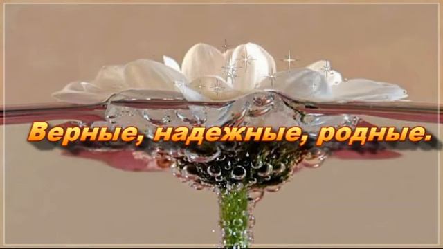 С днем рождения, Марина!