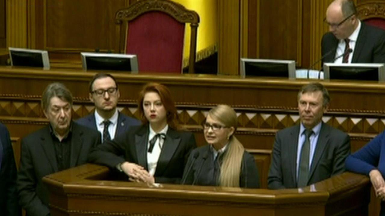Юлия Тимошенко объявила о начале процедуры импичмента президенту Петру Порошенко