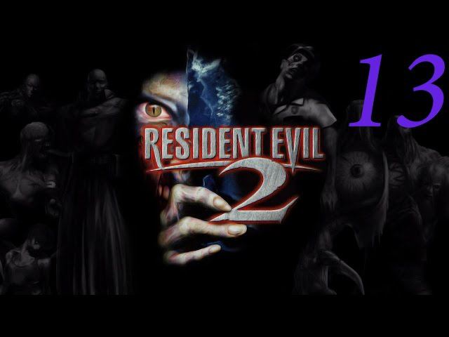 Resident Evil 2 - #13 - Прохождение за Клер