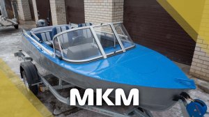 МКМ с ветровым стеклом "Элит" и окраской в два цвета